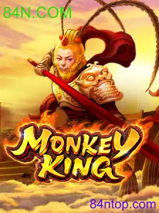 MonkeyKing